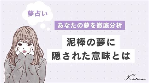 【夢占い】付き合う夢の意味40選｜あなたの心理状態や意味を徹 